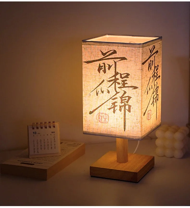 Estilo chinês, lâmpada de mesa retrô de madeira com luz noturna.